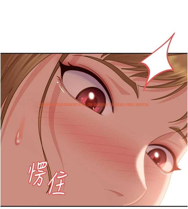 查看漫画太妹硬闖成人界 - 第5話-這個廢物竟然讓我有感覺 - tymanga.com中的3981505图片 查看漫画太妹硬闖成人界 - 第5話-這個廢物竟然讓我有感覺 - tymanga.com中的3981505图片