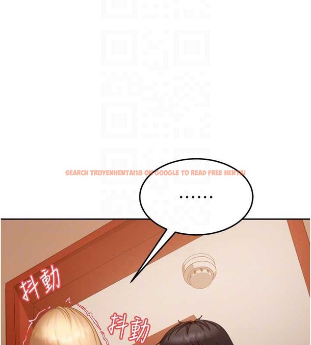 查看漫画太妹硬闖成人界 - 第5話-這個廢物竟然讓我有感覺 - tymanga.com中的3981509图片 查看漫画太妹硬闖成人界 - 第5話-這個廢物竟然讓我有感覺 - tymanga.com中的3981509图片