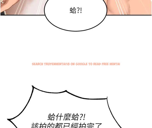 查看漫画太妹硬闖成人界 - 第5話-這個廢物竟然讓我有感覺 - tymanga.com中的3981514图片 查看漫画太妹硬闖成人界 - 第5話-這個廢物竟然讓我有感覺 - tymanga.com中的3981514图片