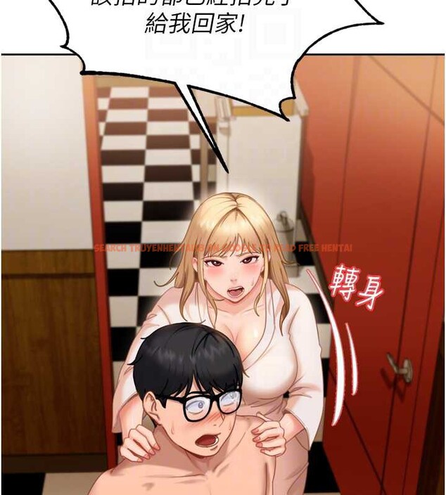 查看漫画太妹硬闖成人界 - 第5話-這個廢物竟然讓我有感覺 - tymanga.com中的3981515图片 查看漫画太妹硬闖成人界 - 第5話-這個廢物竟然讓我有感覺 - tymanga.com中的3981515图片