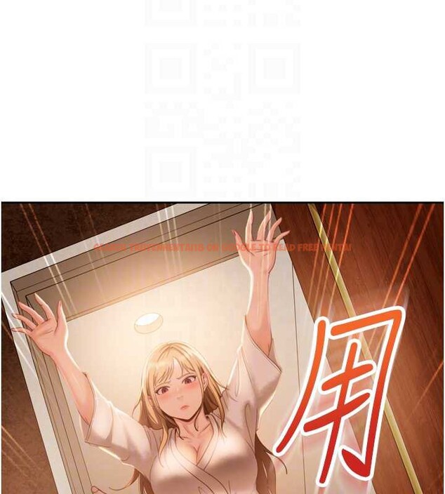 查看漫画太妹硬闖成人界 - 第5話-這個廢物竟然讓我有感覺 - tymanga.com中的3981517图片 查看漫画太妹硬闖成人界 - 第5話-這個廢物竟然讓我有感覺 - tymanga.com中的3981517图片