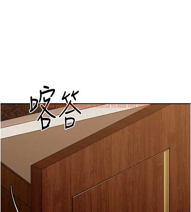 查看漫画太妹硬闖成人界 - 第5話-這個廢物竟然讓我有感覺 - tymanga.com中的3981527图片 查看漫画太妹硬闖成人界 - 第5話-這個廢物竟然讓我有感覺 - tymanga.com中的3981527图片