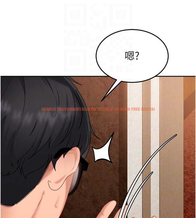 查看漫画太妹硬闖成人界 - 第5話-這個廢物竟然讓我有感覺 - tymanga.com中的3981529图片 查看漫画太妹硬闖成人界 - 第5話-這個廢物竟然讓我有感覺 - tymanga.com中的3981529图片