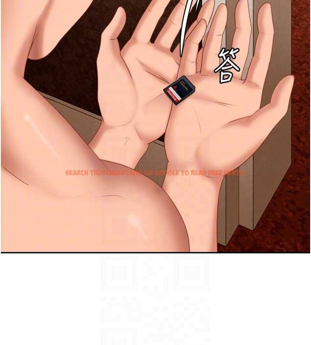 查看漫画太妹硬闖成人界 - 第5話-這個廢物竟然讓我有感覺 - tymanga.com中的3981530图片 查看漫画太妹硬闖成人界 - 第5話-這個廢物竟然讓我有感覺 - tymanga.com中的3981530图片