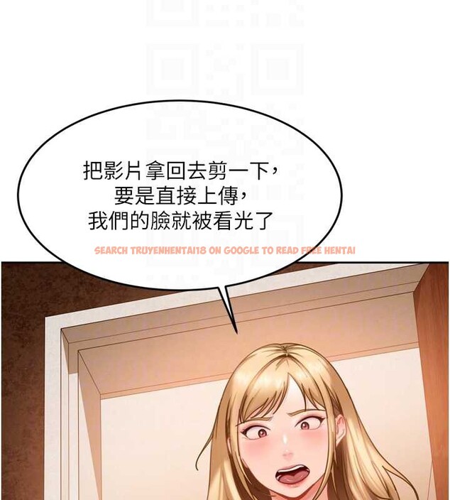 查看漫画太妹硬闖成人界 - 第5話-這個廢物竟然讓我有感覺 - tymanga.com中的3981531图片 查看漫画太妹硬闖成人界 - 第5話-這個廢物竟然讓我有感覺 - tymanga.com中的3981531图片