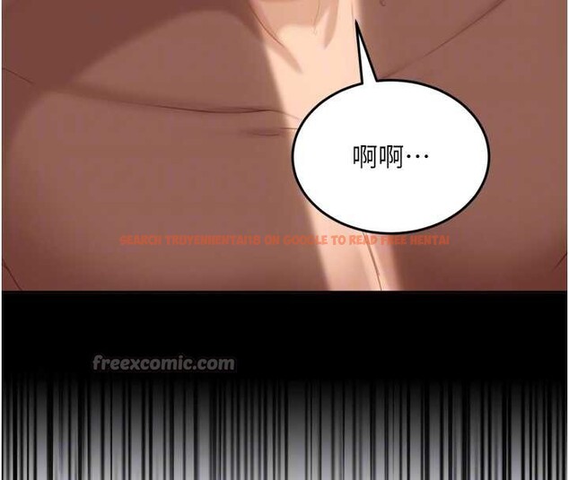 查看漫画太妹硬闖成人界 - 第5話-這個廢物竟然讓我有感覺 - tymanga.com中的3981540图片 查看漫画太妹硬闖成人界 - 第5話-這個廢物竟然讓我有感覺 - tymanga.com中的3981540图片