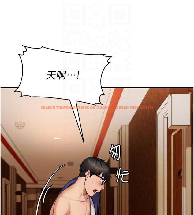 查看漫画太妹硬闖成人界 - 第5話-這個廢物竟然讓我有感覺 - tymanga.com中的3981543图片 查看漫画太妹硬闖成人界 - 第5話-這個廢物竟然讓我有感覺 - tymanga.com中的3981543图片