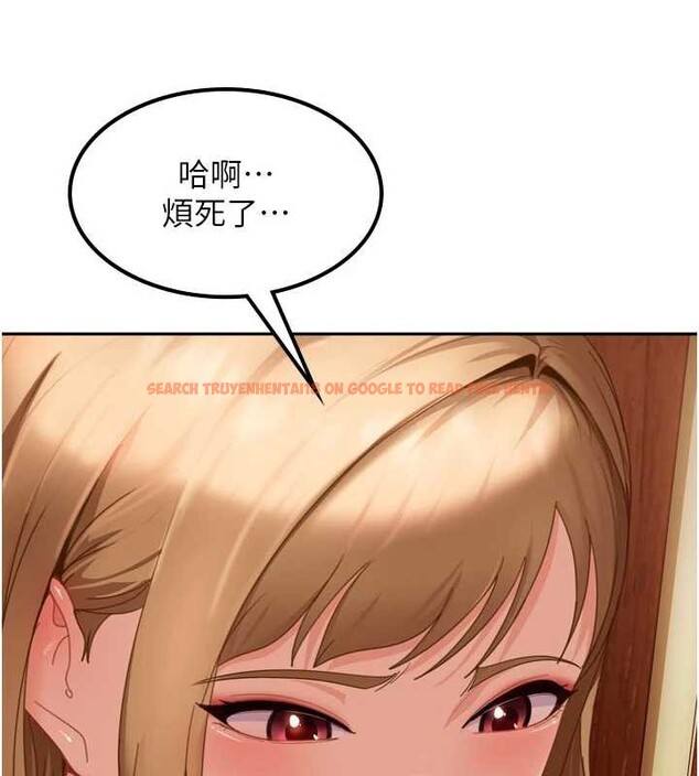 查看漫画太妹硬闖成人界 - 第5話-這個廢物竟然讓我有感覺 - tymanga.com中的3981549图片 查看漫画太妹硬闖成人界 - 第5話-這個廢物竟然讓我有感覺 - tymanga.com中的3981549图片