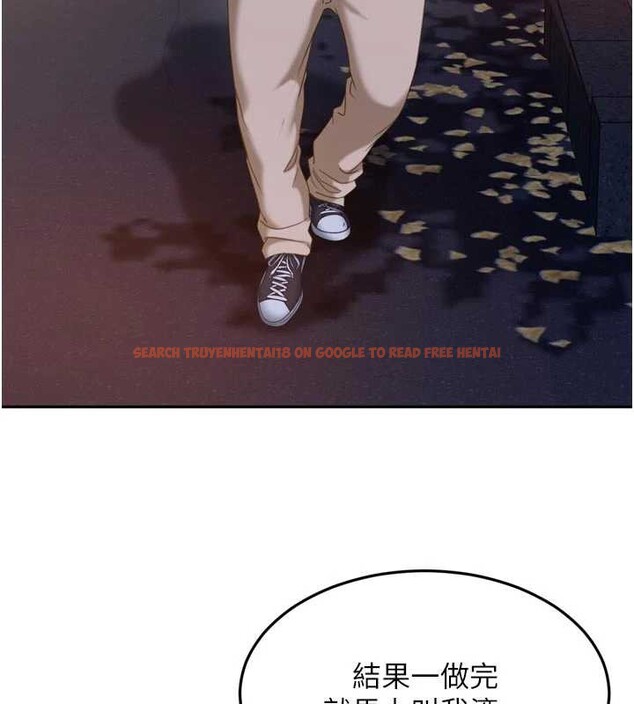 查看漫画太妹硬闖成人界 - 第5話-這個廢物竟然讓我有感覺 - tymanga.com中的3981557图片 查看漫画太妹硬闖成人界 - 第5話-這個廢物竟然讓我有感覺 - tymanga.com中的3981557图片