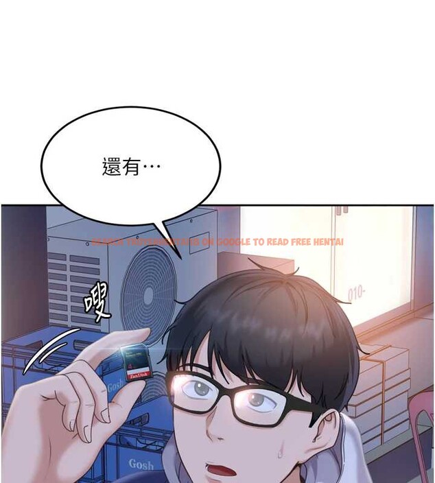 查看漫画太妹硬闖成人界 - 第5話-這個廢物竟然讓我有感覺 - tymanga.com中的3981561图片 查看漫画太妹硬闖成人界 - 第5話-這個廢物竟然讓我有感覺 - tymanga.com中的3981561图片