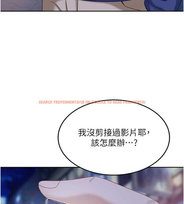 查看漫画太妹硬闖成人界 - 第5話-這個廢物竟然讓我有感覺 - tymanga.com中的3981563图片 查看漫画太妹硬闖成人界 - 第5話-這個廢物竟然讓我有感覺 - tymanga.com中的3981563图片