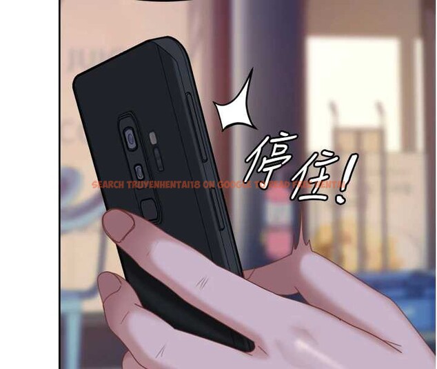 查看漫画太妹硬闖成人界 - 第5話-這個廢物竟然讓我有感覺 - tymanga.com中的3981568图片 查看漫画太妹硬闖成人界 - 第5話-這個廢物竟然讓我有感覺 - tymanga.com中的3981568图片