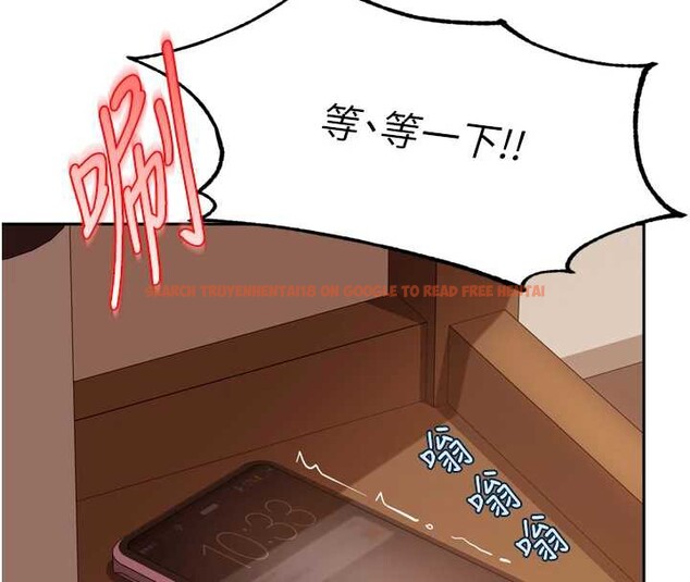 查看漫画太妹硬闖成人界 - 第5話-這個廢物竟然讓我有感覺 - tymanga.com中的3981576图片 查看漫画太妹硬闖成人界 - 第5話-這個廢物竟然讓我有感覺 - tymanga.com中的3981576图片