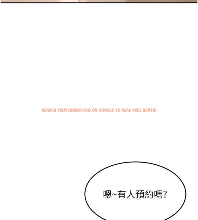 查看漫画太妹硬闖成人界 - 第5話-這個廢物竟然讓我有感覺 - tymanga.com中的3981583图片 查看漫画太妹硬闖成人界 - 第5話-這個廢物竟然讓我有感覺 - tymanga.com中的3981583图片