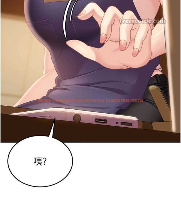 查看漫画太妹硬闖成人界 - 第5話-這個廢物竟然讓我有感覺 - tymanga.com中的3981585图片 查看漫画太妹硬闖成人界 - 第5話-這個廢物竟然讓我有感覺 - tymanga.com中的3981585图片