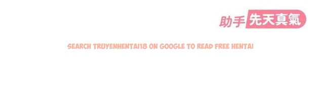 查看漫画太妹硬闖成人界 - 第5話-這個廢物竟然讓我有感覺 - tymanga.com中的3981590图片 查看漫画太妹硬闖成人界 - 第5話-這個廢物竟然讓我有感覺 - tymanga.com中的3981590图片