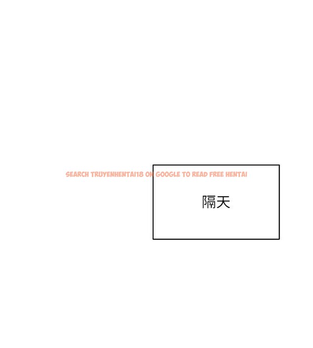 查看漫画太妹硬闖成人界 - 第6話-教我怎麼剪接A片 - tymanga.com中的3986613图片 查看漫画太妹硬闖成人界 - 第6話-教我怎麼剪接A片 - tymanga.com中的3986613图片