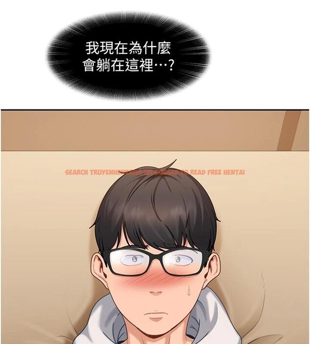 查看漫画太妹硬闖成人界 - 第6話-教我怎麼剪接A片 - tymanga.com中的3986614图片 查看漫画太妹硬闖成人界 - 第6話-教我怎麼剪接A片 - tymanga.com中的3986614图片