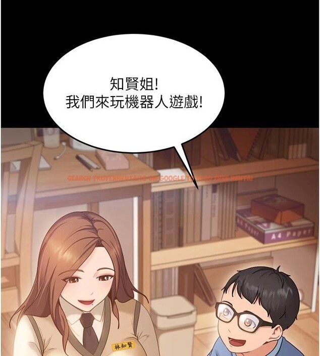 查看漫画太妹硬闖成人界 - 第6話-教我怎麼剪接A片 - tymanga.com中的3986622图片 查看漫画太妹硬闖成人界 - 第6話-教我怎麼剪接A片 - tymanga.com中的3986622图片