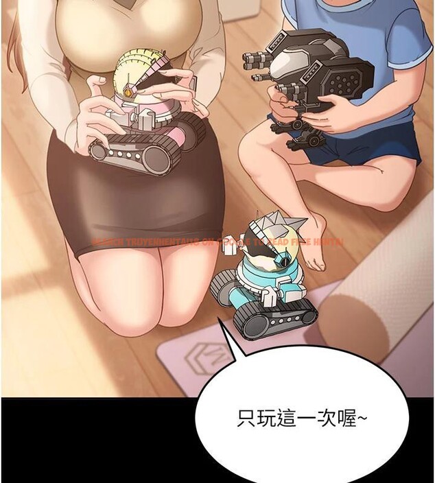 查看漫画太妹硬闖成人界 - 第6話-教我怎麼剪接A片 - tymanga.com中的3986623图片 查看漫画太妹硬闖成人界 - 第6話-教我怎麼剪接A片 - tymanga.com中的3986623图片