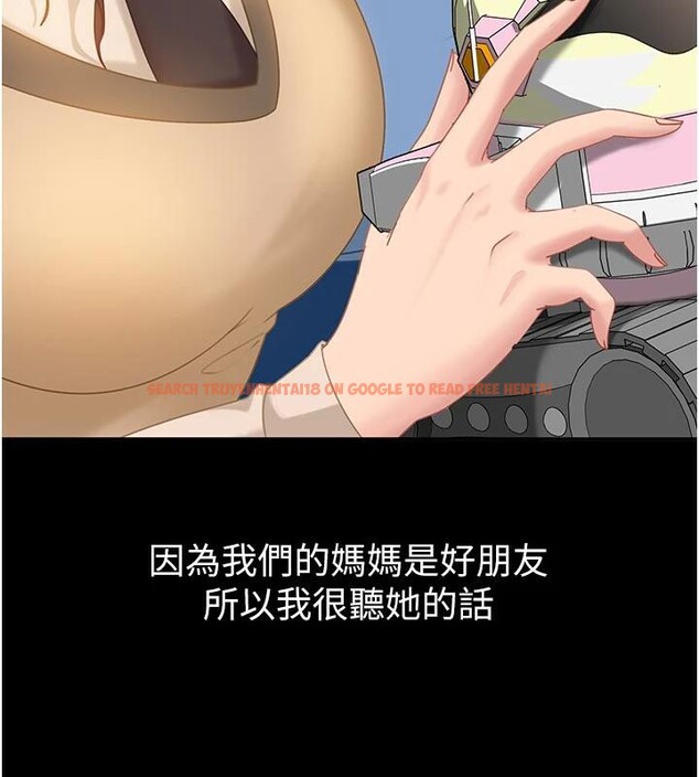 查看漫画太妹硬闖成人界 - 第6話-教我怎麼剪接A片 - tymanga.com中的3986626图片 查看漫画太妹硬闖成人界 - 第6話-教我怎麼剪接A片 - tymanga.com中的3986626图片