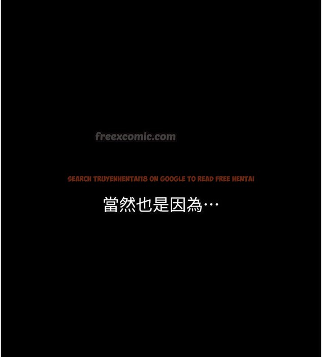 查看漫画太妹硬闖成人界 - 第6話-教我怎麼剪接A片 - tymanga.com中的3986627图片 查看漫画太妹硬闖成人界 - 第6話-教我怎麼剪接A片 - tymanga.com中的3986627图片