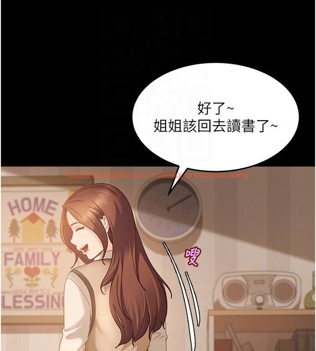 查看漫画太妹硬闖成人界 - 第6話-教我怎麼剪接A片 - tymanga.com中的3986631图片 查看漫画太妹硬闖成人界 - 第6話-教我怎麼剪接A片 - tymanga.com中的3986631图片