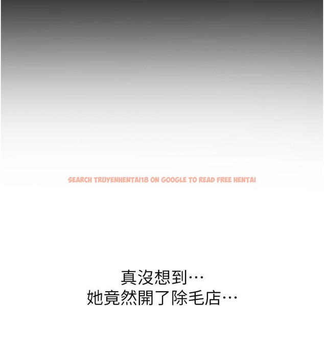 查看漫画太妹硬闖成人界 - 第6話-教我怎麼剪接A片 - tymanga.com中的3986640图片 查看漫画太妹硬闖成人界 - 第6話-教我怎麼剪接A片 - tymanga.com中的3986640图片