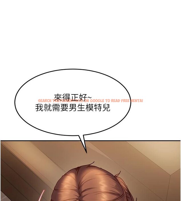 查看漫画太妹硬闖成人界 - 第6話-教我怎麼剪接A片 - tymanga.com中的3986643图片 查看漫画太妹硬闖成人界 - 第6話-教我怎麼剪接A片 - tymanga.com中的3986643图片