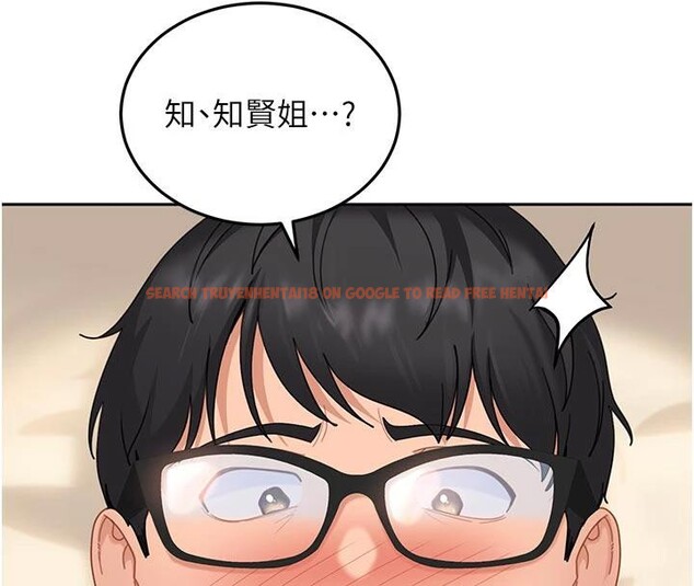 查看漫画太妹硬闖成人界 - 第6話-教我怎麼剪接A片 - tymanga.com中的3986646图片 查看漫画太妹硬闖成人界 - 第6話-教我怎麼剪接A片 - tymanga.com中的3986646图片