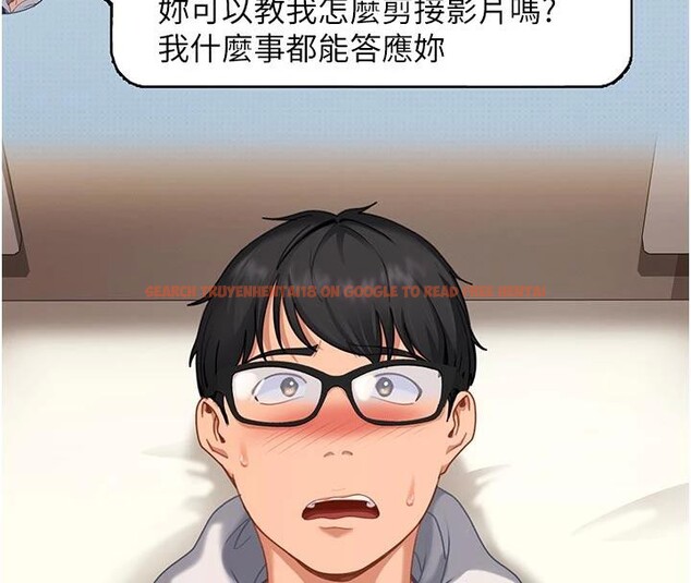 查看漫画太妹硬闖成人界 - 第6話-教我怎麼剪接A片 - tymanga.com中的3986652图片 查看漫画太妹硬闖成人界 - 第6話-教我怎麼剪接A片 - tymanga.com中的3986652图片