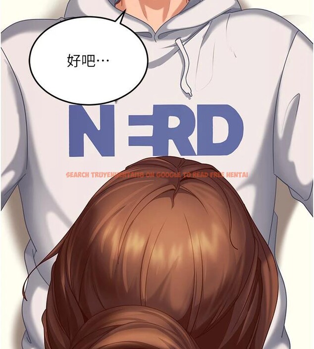 查看漫画太妹硬闖成人界 - 第6話-教我怎麼剪接A片 - tymanga.com中的3986653图片 查看漫画太妹硬闖成人界 - 第6話-教我怎麼剪接A片 - tymanga.com中的3986653图片