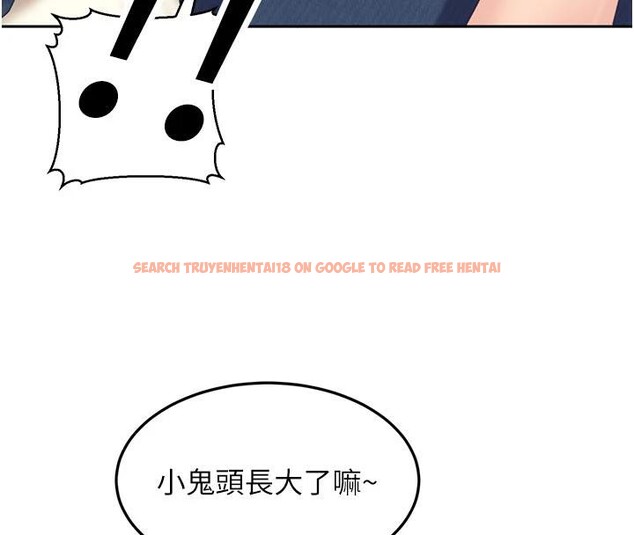 查看漫画太妹硬闖成人界 - 第6話-教我怎麼剪接A片 - tymanga.com中的3986656图片 查看漫画太妹硬闖成人界 - 第6話-教我怎麼剪接A片 - tymanga.com中的3986656图片