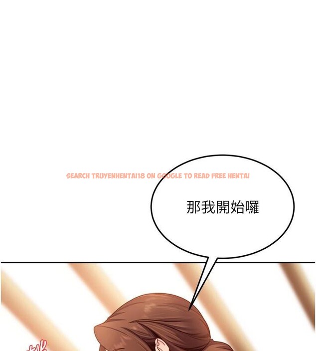 查看漫画太妹硬闖成人界 - 第6話-教我怎麼剪接A片 - tymanga.com中的3986659图片 查看漫画太妹硬闖成人界 - 第6話-教我怎麼剪接A片 - tymanga.com中的3986659图片