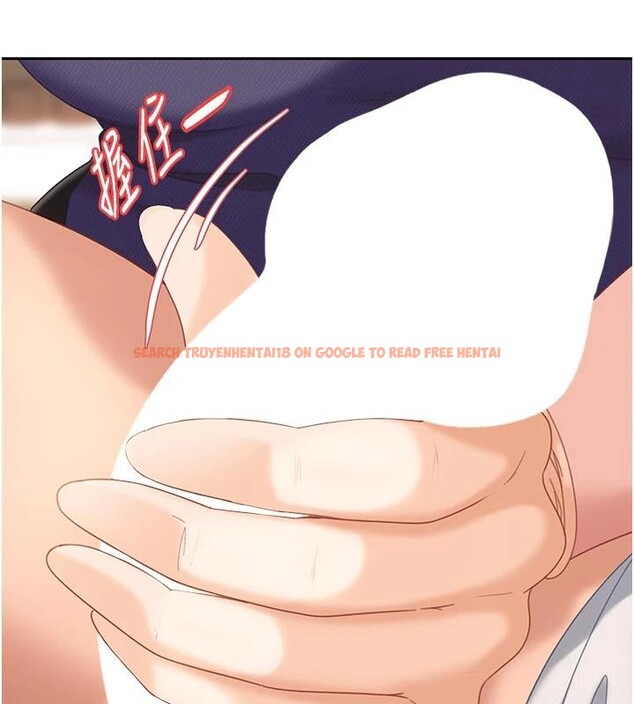 查看漫画太妹硬闖成人界 - 第6話-教我怎麼剪接A片 - tymanga.com中的3986666图片 查看漫画太妹硬闖成人界 - 第6話-教我怎麼剪接A片 - tymanga.com中的3986666图片