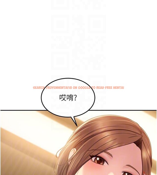 查看漫画太妹硬闖成人界 - 第6話-教我怎麼剪接A片 - tymanga.com中的3986678图片 查看漫画太妹硬闖成人界 - 第6話-教我怎麼剪接A片 - tymanga.com中的3986678图片