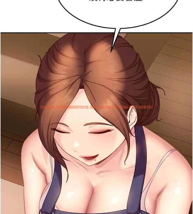 查看漫画太妹硬闖成人界 - 第6話-教我怎麼剪接A片 - tymanga.com中的3986684图片 查看漫画太妹硬闖成人界 - 第6話-教我怎麼剪接A片 - tymanga.com中的3986684图片