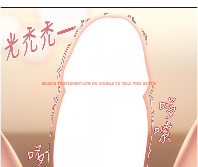 查看漫画太妹硬闖成人界 - 第6話-教我怎麼剪接A片 - tymanga.com中的3986694图片 查看漫画太妹硬闖成人界 - 第6話-教我怎麼剪接A片 - tymanga.com中的3986694图片