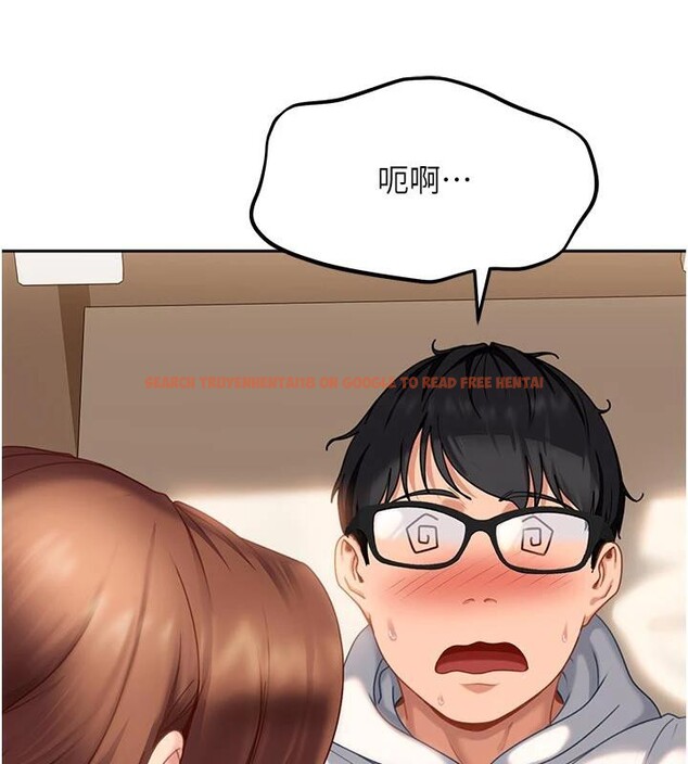 查看漫画太妹硬闖成人界 - 第6話-教我怎麼剪接A片 - tymanga.com中的3986696图片 查看漫画太妹硬闖成人界 - 第6話-教我怎麼剪接A片 - tymanga.com中的3986696图片