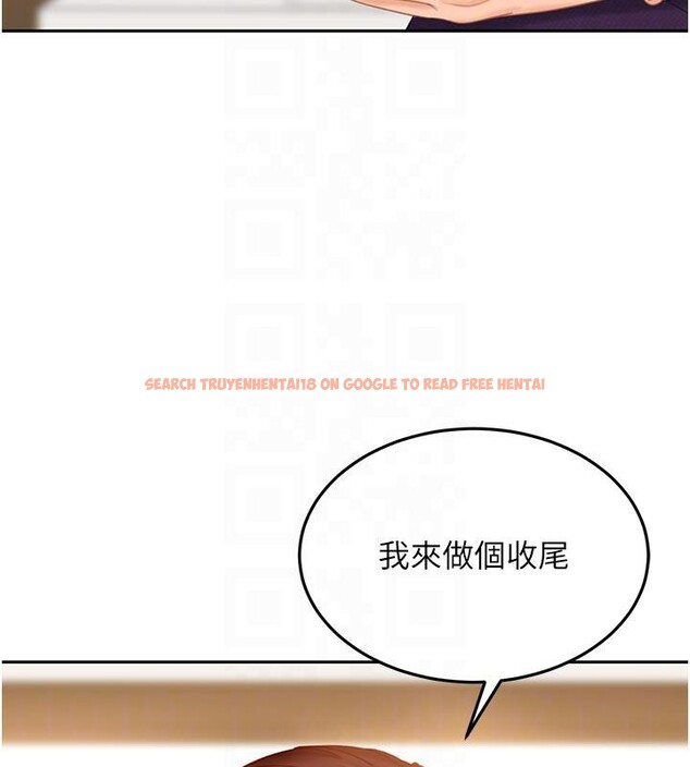 查看漫画太妹硬闖成人界 - 第6話-教我怎麼剪接A片 - tymanga.com中的3986700图片 查看漫画太妹硬闖成人界 - 第6話-教我怎麼剪接A片 - tymanga.com中的3986700图片