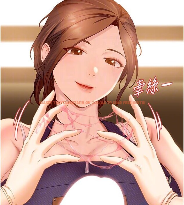 查看漫画太妹硬闖成人界 - 第6話-教我怎麼剪接A片 - tymanga.com中的3986701图片 查看漫画太妹硬闖成人界 - 第6話-教我怎麼剪接A片 - tymanga.com中的3986701图片