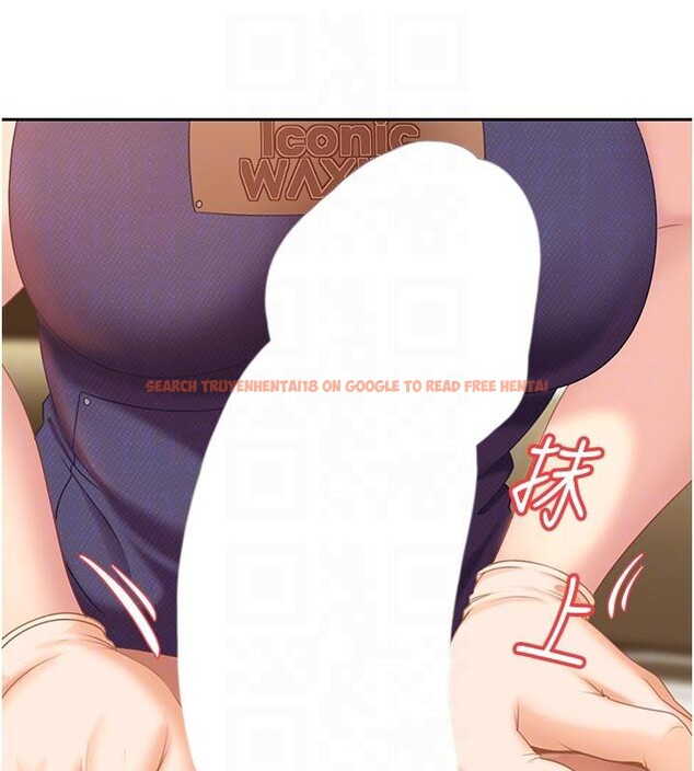 查看漫画太妹硬闖成人界 - 第6話-教我怎麼剪接A片 - tymanga.com中的3986704图片 查看漫画太妹硬闖成人界 - 第6話-教我怎麼剪接A片 - tymanga.com中的3986704图片