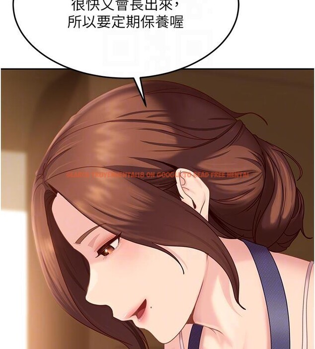 查看漫画太妹硬闖成人界 - 第6話-教我怎麼剪接A片 - tymanga.com中的3986706图片 查看漫画太妹硬闖成人界 - 第6話-教我怎麼剪接A片 - tymanga.com中的3986706图片