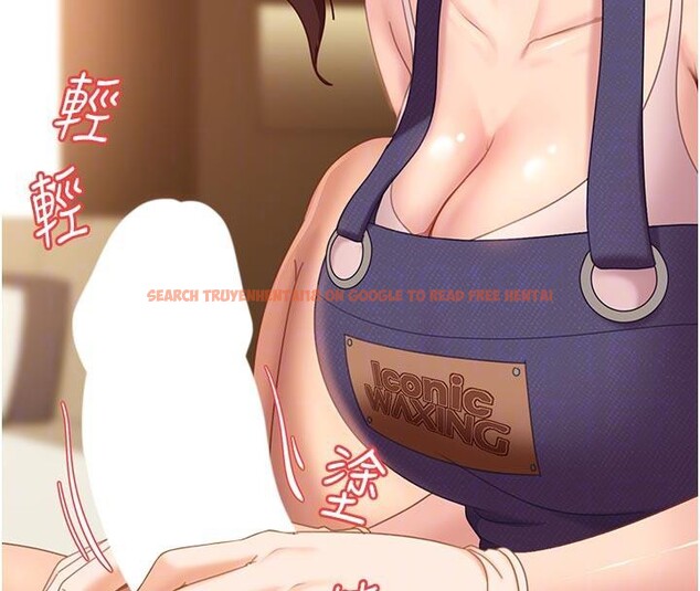 查看漫画太妹硬闖成人界 - 第6話-教我怎麼剪接A片 - tymanga.com中的3986707图片 查看漫画太妹硬闖成人界 - 第6話-教我怎麼剪接A片 - tymanga.com中的3986707图片