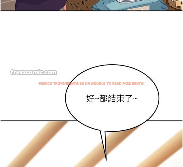 查看漫画太妹硬闖成人界 - 第6話-教我怎麼剪接A片 - tymanga.com中的3986732图片 查看漫画太妹硬闖成人界 - 第6話-教我怎麼剪接A片 - tymanga.com中的3986732图片