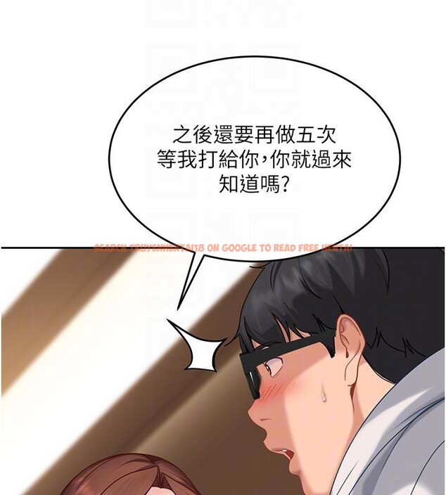 查看漫画太妹硬闖成人界 - 第6話-教我怎麼剪接A片 - tymanga.com中的3986735图片 查看漫画太妹硬闖成人界 - 第6話-教我怎麼剪接A片 - tymanga.com中的3986735图片