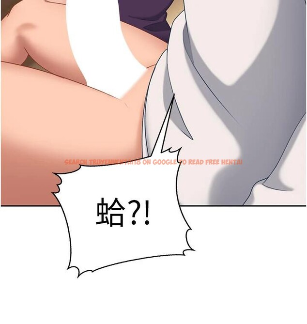 查看漫画太妹硬闖成人界 - 第6話-教我怎麼剪接A片 - tymanga.com中的3986737图片 查看漫画太妹硬闖成人界 - 第6話-教我怎麼剪接A片 - tymanga.com中的3986737图片