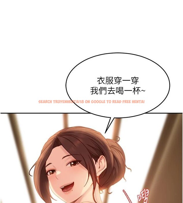 查看漫画太妹硬闖成人界 - 第6話-教我怎麼剪接A片 - tymanga.com中的3986738图片 查看漫画太妹硬闖成人界 - 第6話-教我怎麼剪接A片 - tymanga.com中的3986738图片