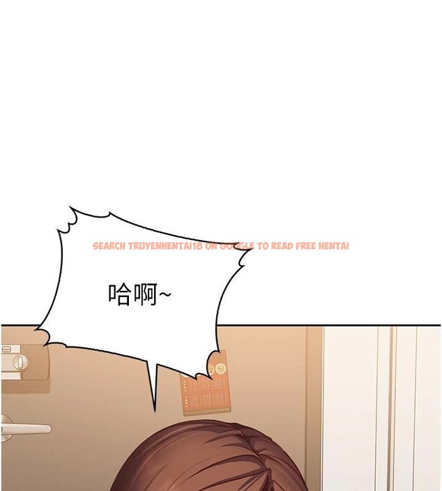 查看漫画太妹硬闖成人界 - 第6話-教我怎麼剪接A片 - tymanga.com中的3986744图片 查看漫画太妹硬闖成人界 - 第6話-教我怎麼剪接A片 - tymanga.com中的3986744图片