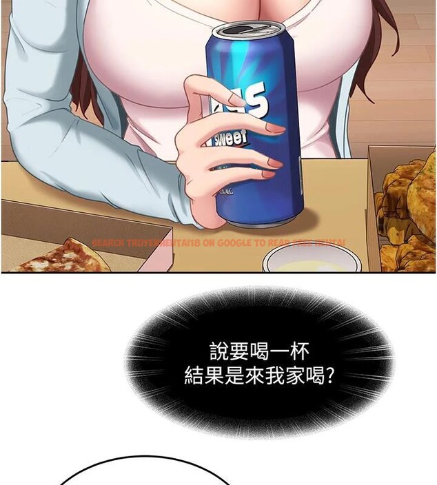 查看漫画太妹硬闖成人界 - 第6話-教我怎麼剪接A片 - tymanga.com中的3986746图片 查看漫画太妹硬闖成人界 - 第6話-教我怎麼剪接A片 - tymanga.com中的3986746图片